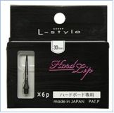 Target Hard Lip Point 30mm
