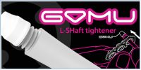 L Style Gomu Shaft Tightener