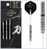 Dynasty Katana Softdart Meitou Raikiri 22gr.