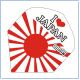 National flag flights STD JAPAN